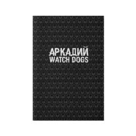 Обложка для паспорта матовая кожа с принтом Аркадий Watch Dogs в Петрозаводске, натуральная матовая кожа | размер 19,3 х 13,7 см; прозрачные пластиковые крепления | Тематика изображения на принте: 
