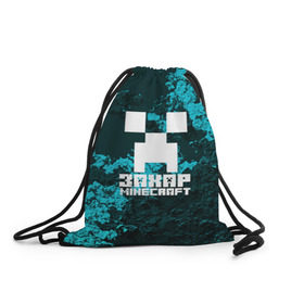 Рюкзак-мешок 3D с принтом Захар в стиле Minecraft в Петрозаводске, 100% полиэстер | плотность ткани — 200 г/м2, размер — 35 х 45 см; лямки — толстые шнурки, застежка на шнуровке, без карманов и подкладки | 