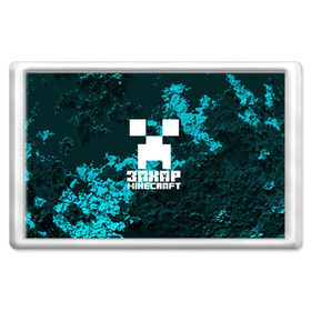 Магнит 45*70 с принтом Захар в стиле Minecraft в Петрозаводске, Пластик | Размер: 78*52 мм; Размер печати: 70*45 | Тематика изображения на принте: 