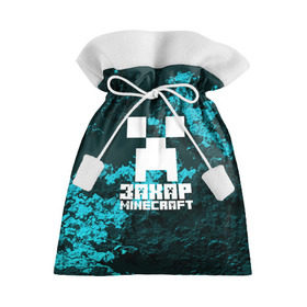 Подарочный 3D мешок с принтом Захар в стиле Minecraft в Петрозаводске, 100% полиэстер | Размер: 29*39 см | Тематика изображения на принте: 