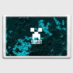 Магнит 45*70 с принтом Мурат в стиле Minecraft в Петрозаводске, Пластик | Размер: 78*52 мм; Размер печати: 70*45 | 