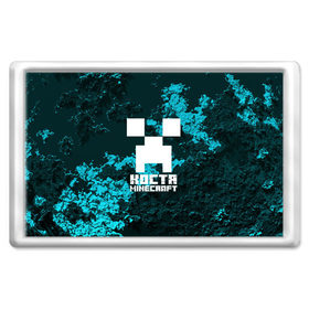 Магнит 45*70 с принтом Костя в стиле Minecraft в Петрозаводске, Пластик | Размер: 78*52 мм; Размер печати: 70*45 | константин | крипер | майнкрафт