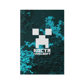 Обложка для паспорта матовая кожа с принтом Костя в стиле Minecraft в Петрозаводске, натуральная матовая кожа | размер 19,3 х 13,7 см; прозрачные пластиковые крепления | константин | крипер | майнкрафт
