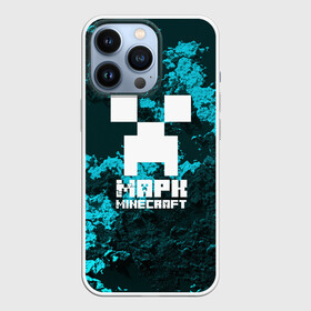 Чехол для iPhone 13 Pro с принтом Марк в стиле Minecraft в Петрозаводске,  |  | game | minecraft | minecraft nature | minecraft skin | minectaft skins | mobs | name | underground | имена | крипер | майн крафт | марк