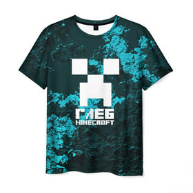 Мужская футболка 3D с принтом Глеб в стиле Minecraft в Петрозаводске, 100% полиэфир | прямой крой, круглый вырез горловины, длина до линии бедер | крипер | майнкрафт