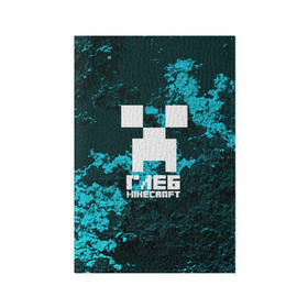 Обложка для паспорта матовая кожа с принтом Глеб в стиле Minecraft в Петрозаводске, натуральная матовая кожа | размер 19,3 х 13,7 см; прозрачные пластиковые крепления | крипер | майнкрафт