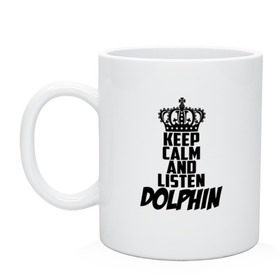 Кружка с принтом Keep calm and listen Dolphin в Петрозаводске, керамика | объем — 330 мл, диаметр — 80 мм. Принт наносится на бока кружки, можно сделать два разных изображения | Тематика изображения на принте: 