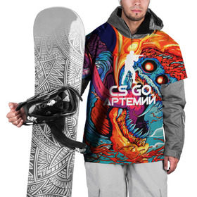 Накидка на куртку 3D с принтом Артемий в стиле CS GO в Петрозаводске, 100% полиэстер |  | Тематика изображения на принте: имена | скоростной зверь