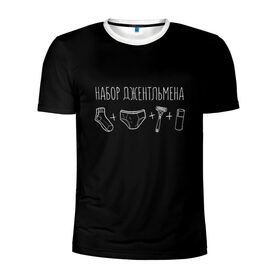 Мужская футболка 3D спортивная с принтом Джентльменский набор в Петрозаводске, 100% полиэстер с улучшенными характеристиками | приталенный силуэт, круглая горловина, широкие плечи, сужается к линии бедра | 23 февраля | день защитника | день защитника отечества | подарок | праздник