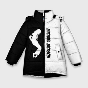 Зимняя куртка для девочек 3D с принтом Michael Jackson в Петрозаводске, ткань верха — 100% полиэстер; подклад — 100% полиэстер, утеплитель — 100% полиэстер. | длина ниже бедра, удлиненная спинка, воротник стойка и отстегивающийся капюшон. Есть боковые карманы с листочкой на кнопках, утяжки по низу изделия и внутренний карман на молнии. 

Предусмотрены светоотражающий принт на спинке, радужный светоотражающий элемент на пуллере молнии и на резинке для утяжки. | jackson | joseph | michael | the jackson 5 | джек | джексон | джозеф | диско | жексон | звезда | король | майк | майкл | майкла | мйкел | нью | поп | попсы | ритм н блюз | рок | свинг | соул | фанк
