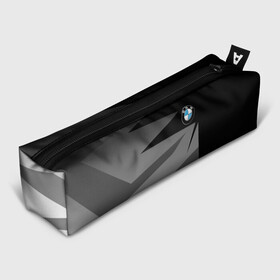 Пенал 3D с принтом BMW GEOMETRY SPORT в Петрозаводске, 100% полиэстер | плотная ткань, застежка на молнии | bmw | bmw motorsport | bmw performance | carbon | m | m power | motorsport | performance | sport | бмв | карбон | моторспорт | спорт
