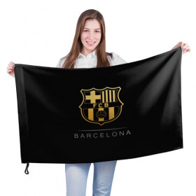Флаг 3D с принтом Barcelona Gold Edition в Петрозаводске, 100% полиэстер | плотность ткани — 95 г/м2, размер — 67 х 109 см. Принт наносится с одной стороны | barcelona | champions | gold | league | spain | style | барселона | испания | лига | чемпионов