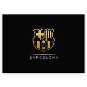 Поздравительная открытка с принтом Barcelona Gold Edition в Петрозаводске, 100% бумага | плотность бумаги 280 г/м2, матовая, на обратной стороне линовка и место для марки
 | barcelona | champions | gold | league | spain | style | барселона | испания | лига | чемпионов