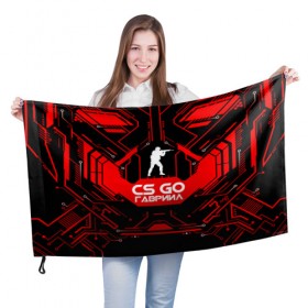 Флаг 3D с принтом Counter Strike-Гавриил в Петрозаводске, 100% полиэстер | плотность ткани — 95 г/м2, размер — 67 х 109 см. Принт наносится с одной стороны | 