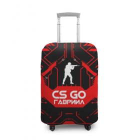 Чехол для чемодана 3D с принтом Counter Strike-Гавриил в Петрозаводске, 86% полиэфир, 14% спандекс | двустороннее нанесение принта, прорези для ручек и колес | 