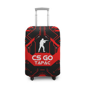 Чехол для чемодана 3D с принтом Counter Strike-Тарас в Петрозаводске, 86% полиэфир, 14% спандекс | двустороннее нанесение принта, прорези для ручек и колес | 