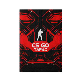 Обложка для паспорта матовая кожа с принтом Counter Strike-Тарас в Петрозаводске, натуральная матовая кожа | размер 19,3 х 13,7 см; прозрачные пластиковые крепления | 