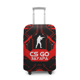 Чехол для чемодана 3D с принтом Counter Strike-Эдуард в Петрозаводске, 86% полиэфир, 14% спандекс | двустороннее нанесение принта, прорези для ручек и колес | 