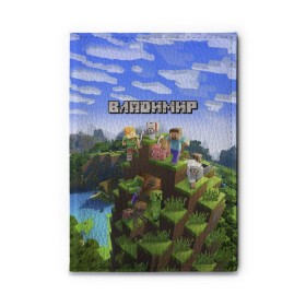 Обложка для автодокументов с принтом Владимир - Minecraft в Петрозаводске, натуральная кожа |  размер 19,9*13 см; внутри 4 больших “конверта” для документов и один маленький отдел — туда идеально встанут права | minecraft | владимир | вова | вовка | вовчик | володя | добывать | игра | игрушка | имя | компьютерная | кубики | майкрафт | майн крафт | майнкрафт | пиксели | пиксель | ремесло | с именем | шахта