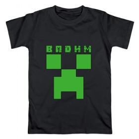 Мужская футболка хлопок с принтом Вадим - Minecraft в Петрозаводске, 100% хлопок | прямой крой, круглый вырез горловины, длина до линии бедер, слегка спущенное плечо. | 