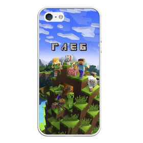 Чехол для iPhone 5/5S матовый с принтом Глеб - Minecraft в Петрозаводске, Силикон | Область печати: задняя сторона чехла, без боковых панелей | майнкрафт