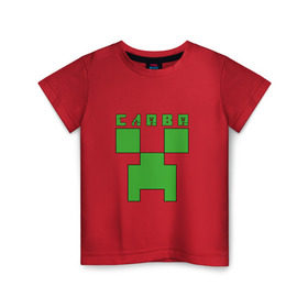 Детская футболка хлопок с принтом Слава - Minecraft в Петрозаводске, 100% хлопок | круглый вырез горловины, полуприлегающий силуэт, длина до линии бедер | вячеслав | крипер | майнкрафт