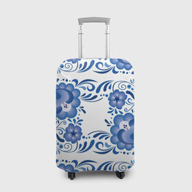 Чехол для чемодана 3D с принтом Гжель в Петрозаводске, 86% полиэфир, 14% спандекс | двустороннее нанесение принта, прорези для ручек и колес | гжель | текстура | узор | цветы