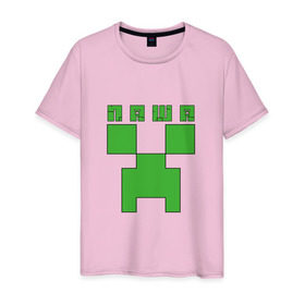 Мужская футболка хлопок с принтом Паша - Minecraft в Петрозаводске, 100% хлопок | прямой крой, круглый вырез горловины, длина до линии бедер, слегка спущенное плечо. | Тематика изображения на принте: крипер | майнкрафт | павел