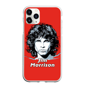 Чехол для iPhone 11 Pro матовый с принтом Jim Morrison в Петрозаводске, Силикон |  | the doors | автор песен | вокалист | джим моррисон | звезда | музыка | певец | поэт | рок | рок музыка | фронтмен