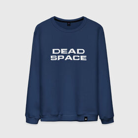 Мужской свитшот хлопок с принтом Dead Space в Петрозаводске, 100% хлопок |  | Тематика изображения на принте: dead | space | айзек | вирус | зомби | игра | ишимура | кларк | космос | костюм | мёртвый | монстр