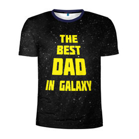Мужская футболка 3D спортивная с принтом The best dad в Петрозаводске, 100% полиэстер с улучшенными характеристиками | приталенный силуэт, круглая горловина, широкие плечи, сужается к линии бедра | 23 февраля | защитник | звездные | лучший папа | любимый | мужчинам | мужчины | папа | подарок | самый лучший