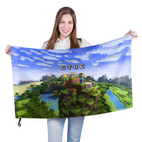 Флаг 3D с принтом Стас - Minecraft в Петрозаводске, 100% полиэстер | плотность ткани — 95 г/м2, размер — 67 х 109 см. Принт наносится с одной стороны | майнкрафт | станислав | стас