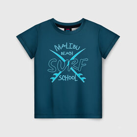 Детская футболка 3D с принтом Школа серфинга в Петрозаводске, 100% гипоаллергенный полиэфир | прямой крой, круглый вырез горловины, длина до линии бедер, чуть спущенное плечо, ткань немного тянется | волна | доска | малибу | море | океан | отдыx | пляж | серфинг | синий | экстрим