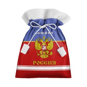 Подарочный 3D мешок с принтом Хоккеистка Жанна в Петрозаводске, 100% полиэстер | Размер: 29*39 см | Тематика изображения на принте: 