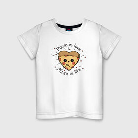 Детская футболка хлопок с принтом Пицца-это любовь в Петрозаводске, 100% хлопок | круглый вырез горловины, полуприлегающий силуэт, длина до линии бедер | Тематика изображения на принте: 14 февраля | любовь | пицца