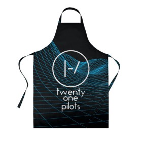 Фартук 3D с принтом twenty one pilots style 2018 в Петрозаводске, 100% полиэстер | общий размер — 65 х 85 см, ширина нагрудника — 26 см, горловина — 53 см, длина завязок — 54 см, общий обхват в поясе — 173 см. Принт на завязках и на горловине наносится с двух сторон, на основной части фартука — только с внешней стороны | rock | t.o.p. | top | twenty one pilots | рок