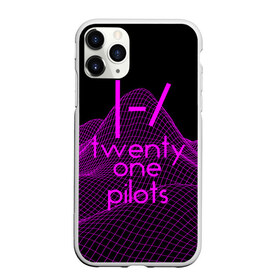 Чехол для iPhone 11 Pro матовый с принтом twenty one pilots neon music в Петрозаводске, Силикон |  | группа | инди поп | синти поп