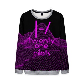 Мужской свитшот 3D с принтом twenty one pilots neon music в Петрозаводске, 100% полиэстер с мягким внутренним слоем | круглый вырез горловины, мягкая резинка на манжетах и поясе, свободная посадка по фигуре | Тематика изображения на принте: группа | инди поп | синти поп