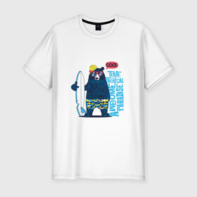 Мужская футболка премиум с принтом Медведь в Петрозаводске, 92% хлопок, 8% лайкра | приталенный силуэт, круглый вырез ворота, длина до линии бедра, короткий рукав | каникулы | лето | медведи | медведь | море | отдых | отпуск | пляж | с медведем | серф | серфинг