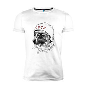 Мужская футболка премиум с принтом Собака в космосе в Петрозаводске, 92% хлопок, 8% лайкра | приталенный силуэт, круглый вырез ворота, длина до линии бедра, короткий рукав | белка и стрелка | космос | собака | ссср