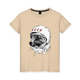 Женская футболка хлопок с принтом Собака в космосе в Петрозаводске, 100% хлопок | прямой крой, круглый вырез горловины, длина до линии бедер, слегка спущенное плечо | белка и стрелка | космос | собака | ссср