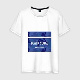 Мужская футболка хлопок с принтом Black Squad в Петрозаводске, 100% хлопок | прямой крой, круглый вырез горловины, длина до линии бедер, слегка спущенное плечо. | Тематика изображения на принте: black | black squad | fashion | блек | мода | сквад | черный