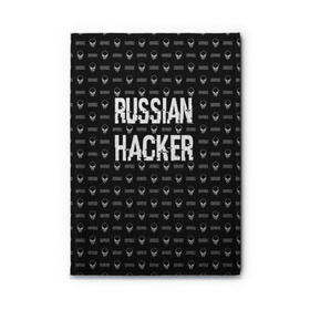 Обложка для автодокументов с принтом Russian Hacker в Петрозаводске, натуральная кожа |  размер 19,9*13 см; внутри 4 больших “конверта” для документов и один маленький отдел — туда идеально встанут права | cracker | hacker | keyboard | russian | skull | взломщик | клавиатура | крекер | русский | хакер | череп