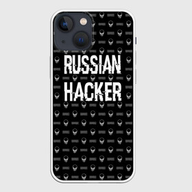 Чехол для iPhone 13 mini с принтом Russian Hacker в Петрозаводске,  |  | cracker | hacker | keyboard | russian | skull | взломщик | клавиатура | крекер | русский | хакер | череп