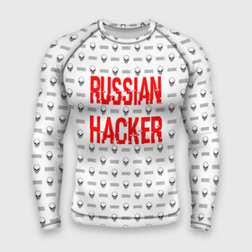 Мужской рашгард 3D с принтом Russian Hacker в Петрозаводске,  |  | cracker | hacker | keyboard | russian | skull | взломщик | клавиатура | крекер | русский | хакер | череп