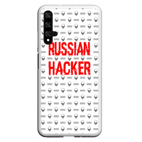 Чехол для Honor 20 с принтом Russian Hacker в Петрозаводске, Силикон | Область печати: задняя сторона чехла, без боковых панелей | cracker | hacker | keyboard | russian | skull | взломщик | клавиатура | крекер | русский | хакер | череп