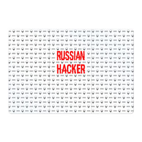 Магнитный плакат 3Х2 с принтом Russian Hacker в Петрозаводске, Полимерный материал с магнитным слоем | 6 деталей размером 9*9 см | Тематика изображения на принте: cracker | hacker | keyboard | russian | skull | взломщик | клавиатура | крекер | русский | хакер | череп