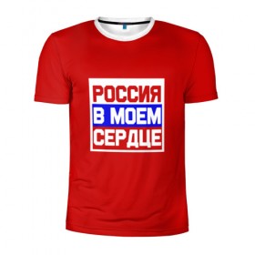Мужская футболка 3D спортивная с принтом олимпийские игры в Петрозаводске, 100% полиэстер с улучшенными характеристиками | приталенный силуэт, круглая горловина, широкие плечи, сужается к линии бедра | no russia no games | олимпиада | олимпийские игры | пхёнчхан | россия