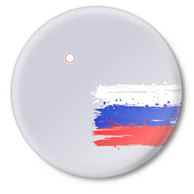 Значок с принтом олимпийская форма в Петрозаводске,  металл | круглая форма, металлическая застежка в виде булавки | Тематика изображения на принте: 