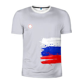 Мужская футболка 3D спортивная с принтом олимпийская форма в Петрозаводске, 100% полиэстер с улучшенными характеристиками | приталенный силуэт, круглая горловина, широкие плечи, сужается к линии бедра | 